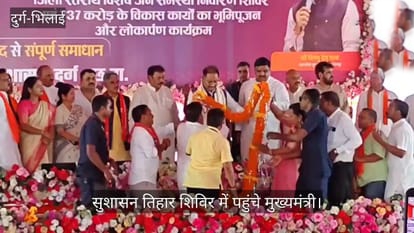 Hero