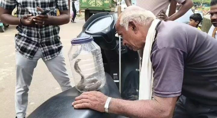 Hero
