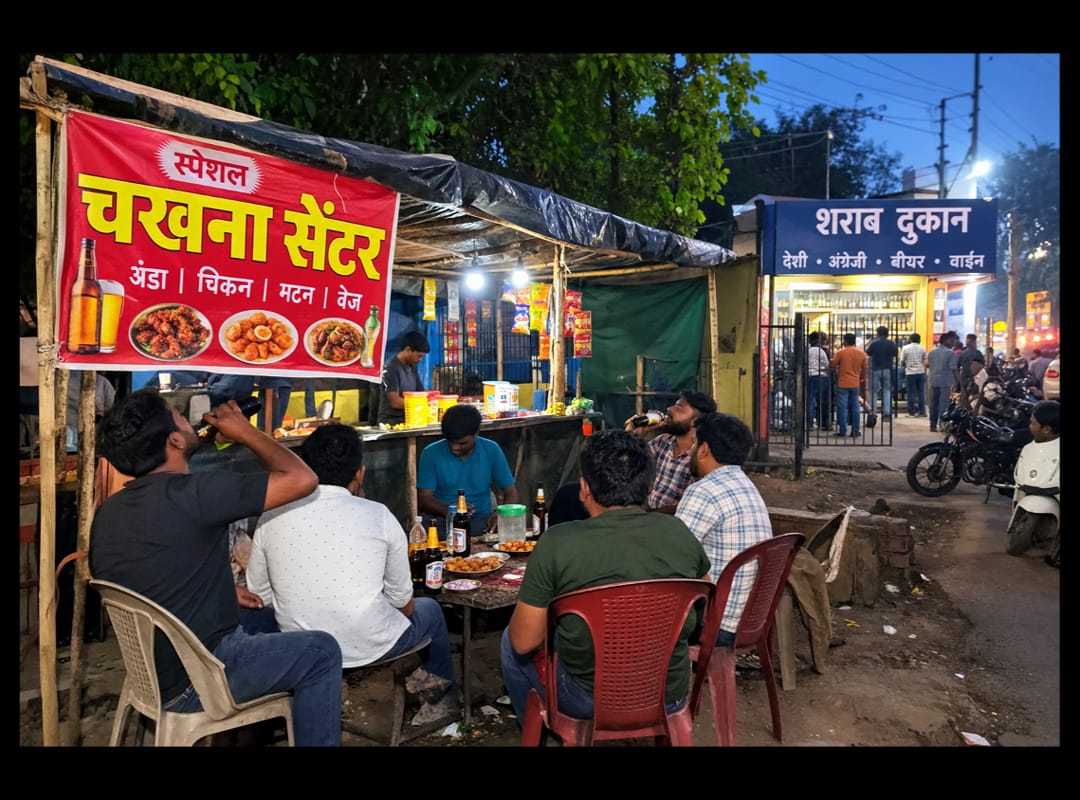 Hero